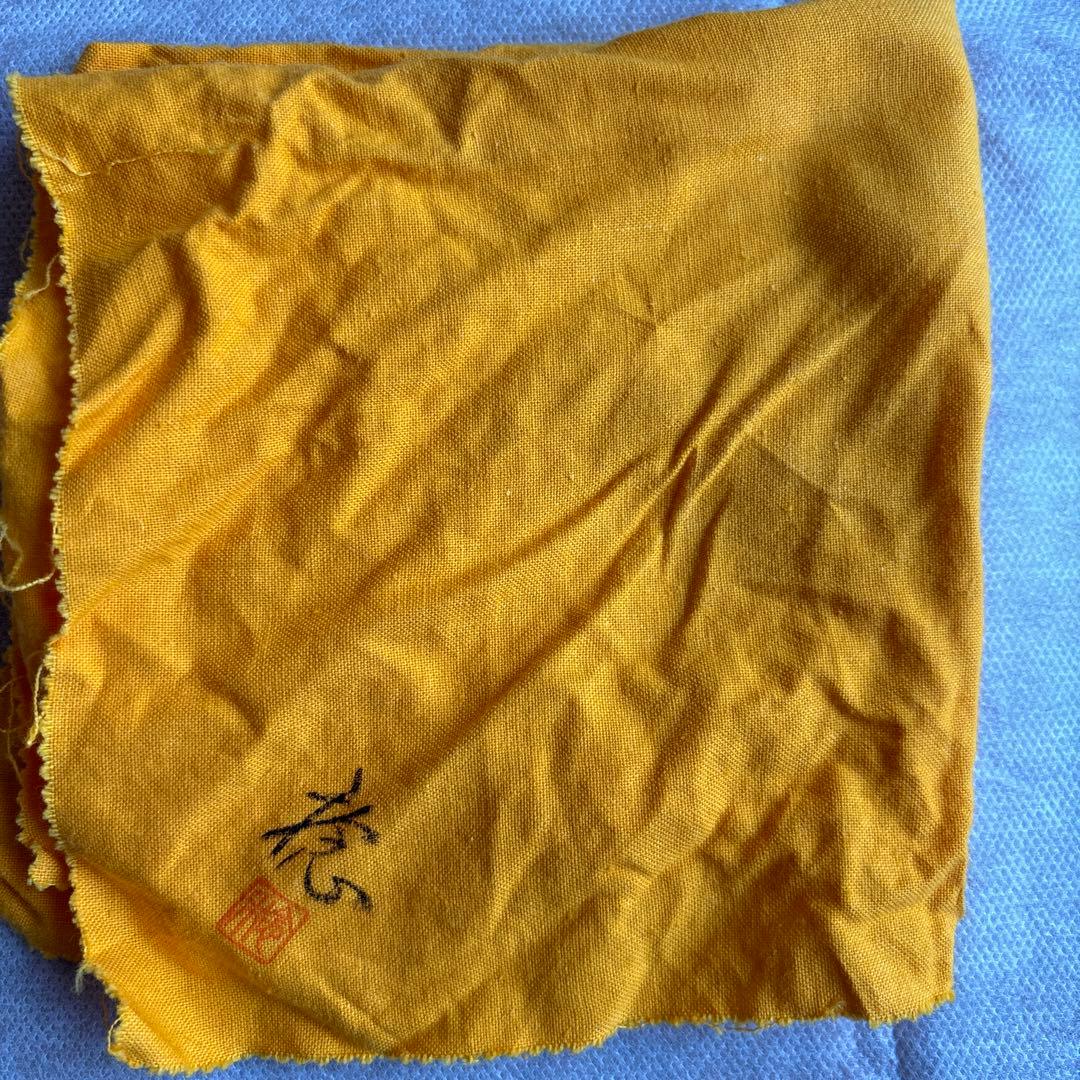 茶道具　茶入　蒔絵師　大端　稔　鶴　輪島塗　棗　灰匙　風