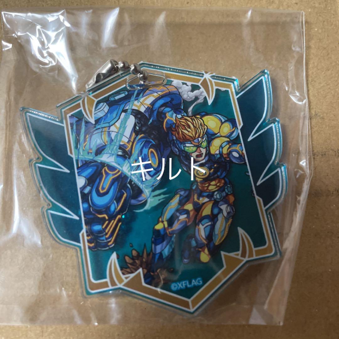 巨大ガチャ スカイアーマー