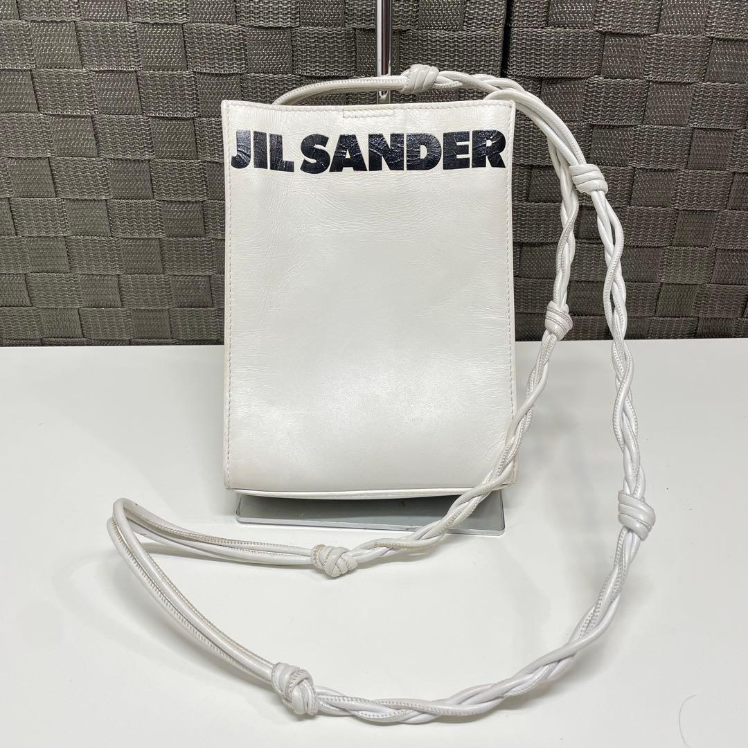 さ*く様 JIL SANDER タングルスモール　ホワイトショルダーバッグ