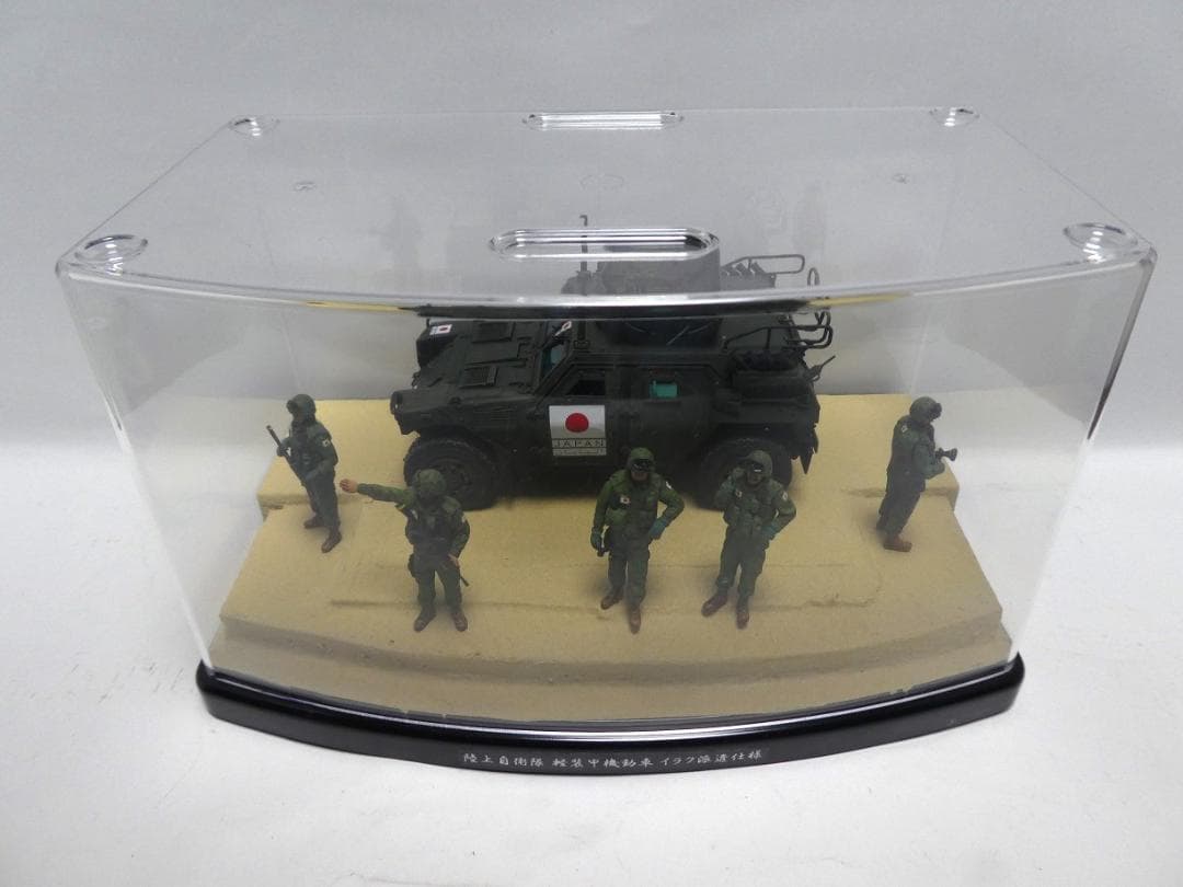 タミヤ 1/35 陸上自衛隊　軽装甲機動車　イラク派遣仕様＆イラク派遣隊員セット