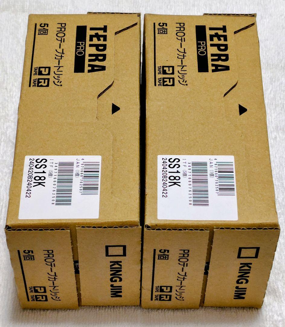 KING JIM純正 TEPRA PRO SS18K 5個入り✕２箱
