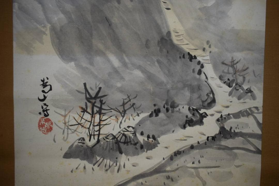 真作/下村為山/山水鳥居図/布袋屋掛軸HH-811