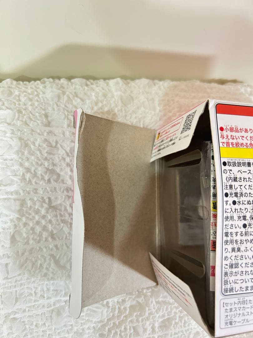 通電確認済み たまごっちスマート サンリオキャラクタースペシャルセット ピンク