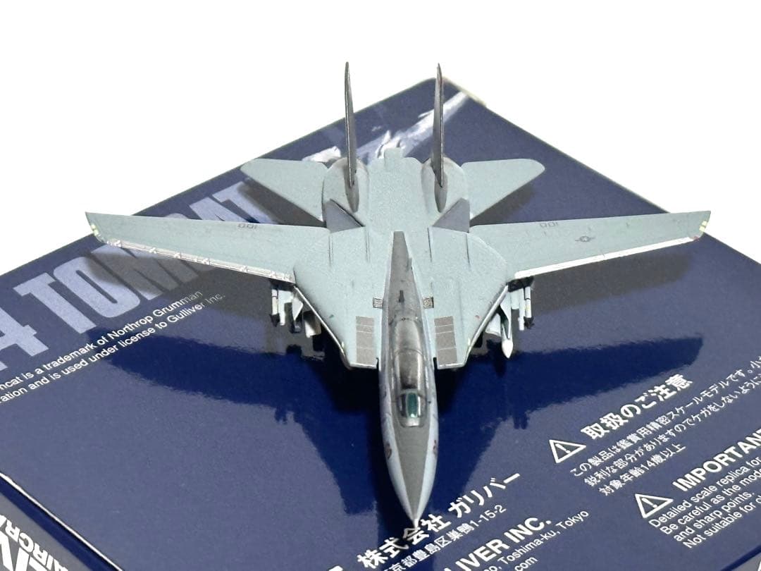 航空機・ヘリコプター GULLIVER 1/200 F-14 TOMCAT VF-154