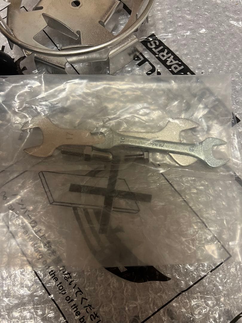 リョウビ　パワー　ミキサー　PM 311 RYOBI