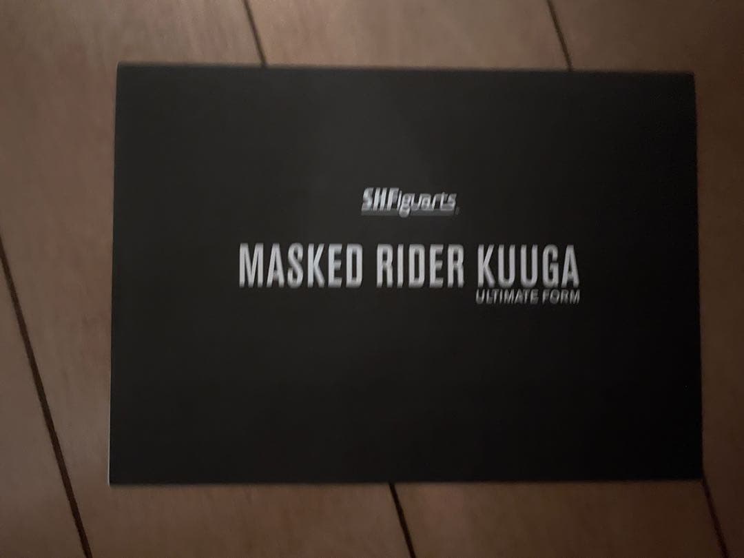 S.H.Figuarts 真骨彫 仮面ライダークウガ　アルティメットフォーム