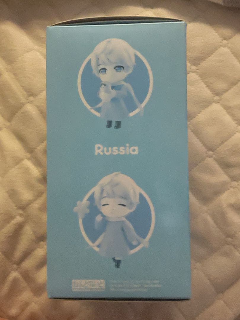 ねんどろいど ロシア 1489