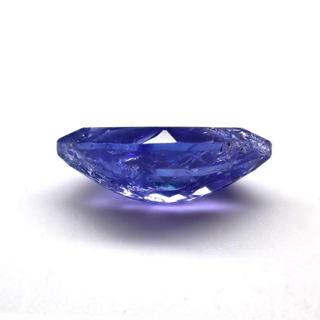 【タンザニア産】タンザナイト