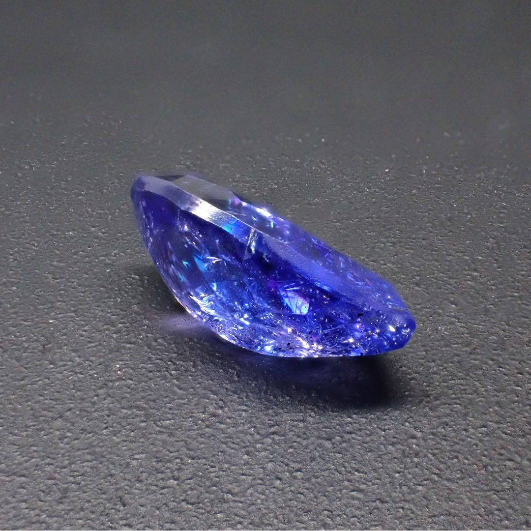 【タンザニア産】タンザナイト