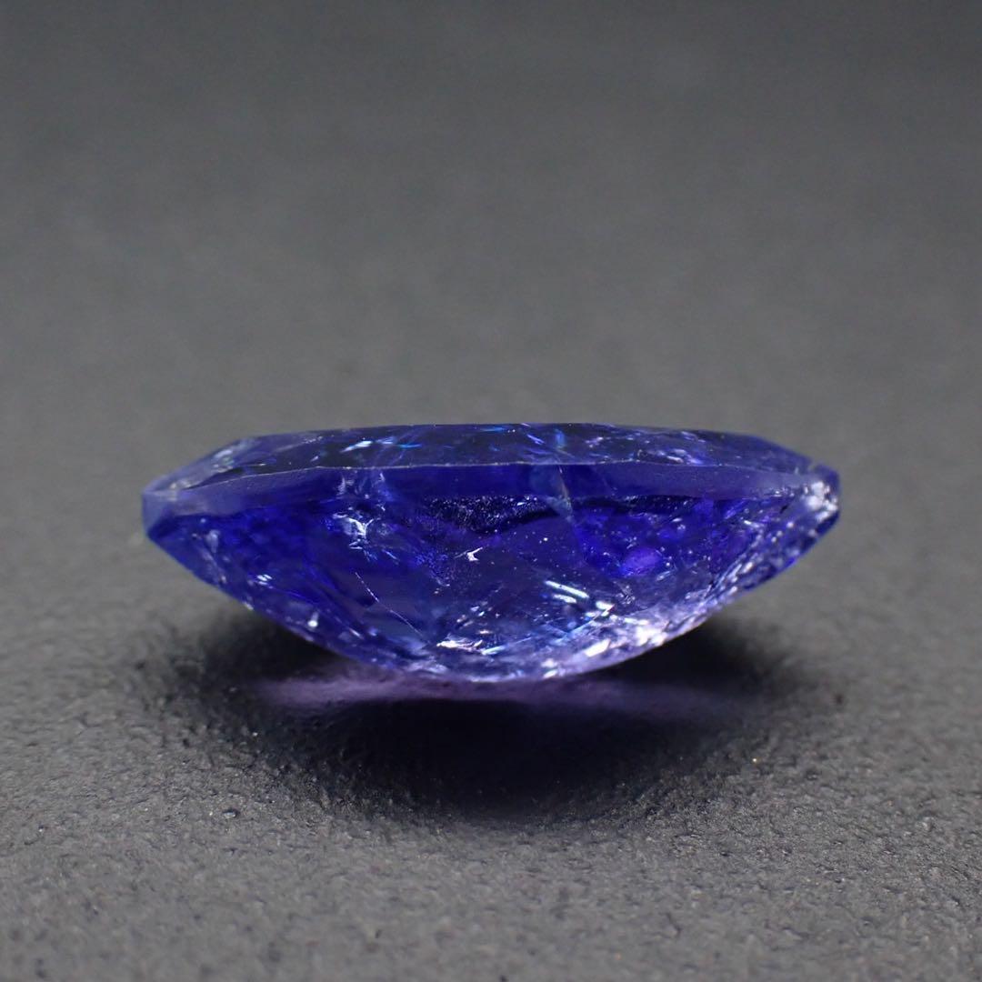 【タンザニア産】タンザナイト