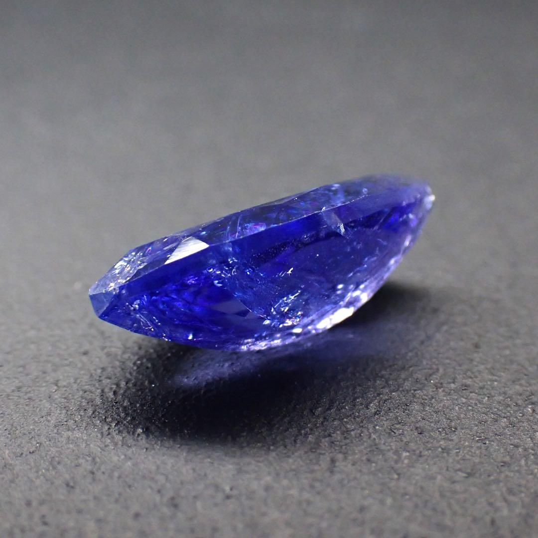 【タンザニア産】タンザナイト