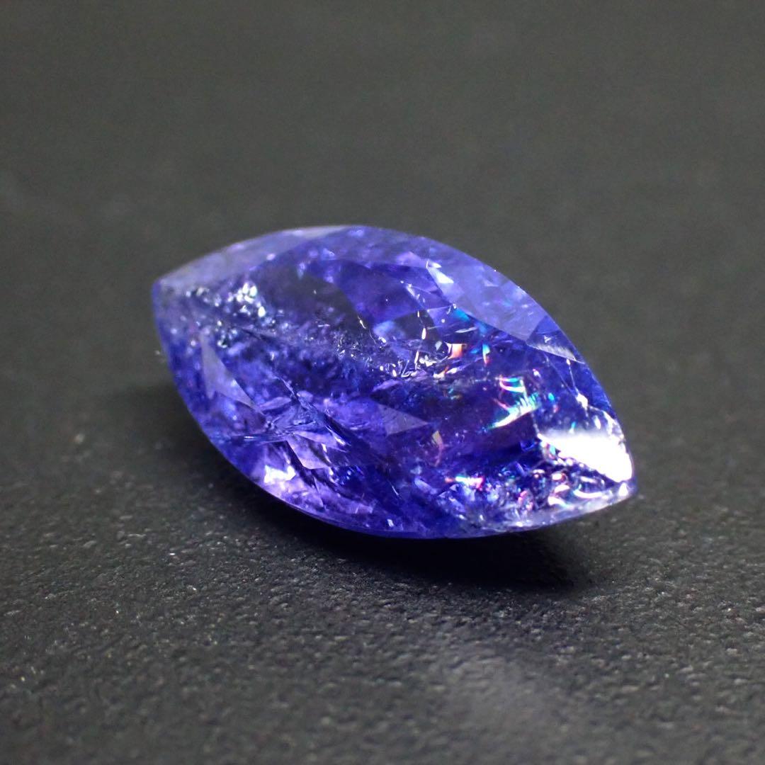 【タンザニア産】タンザナイト