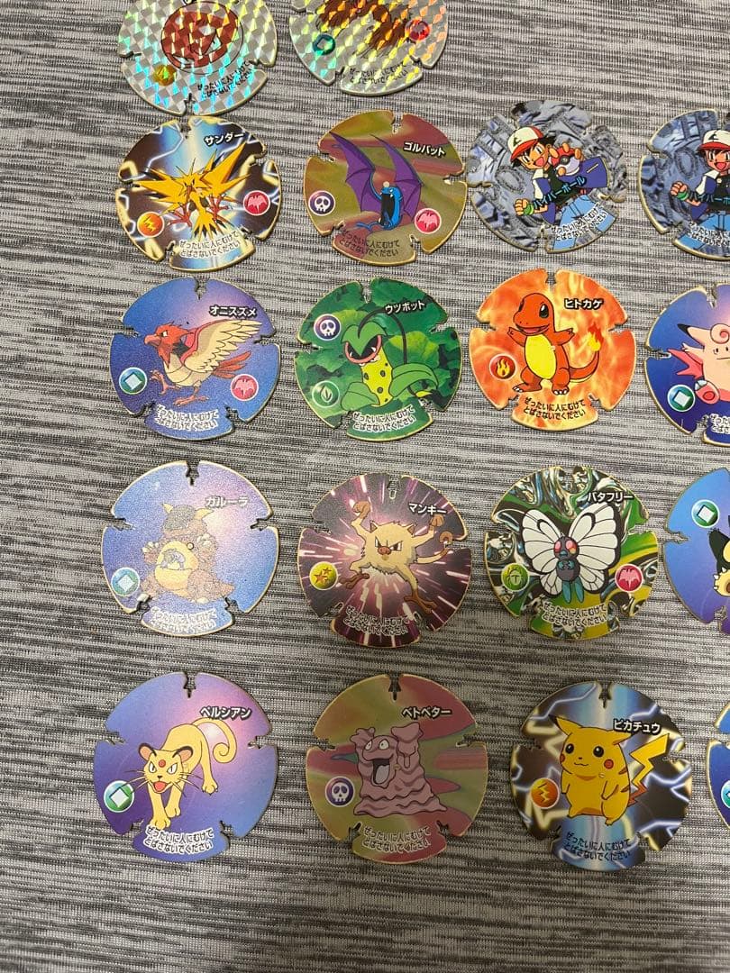 レトロ　ポケモン　ハイパーボールチップ　丸メンコ　など　まとめ売り