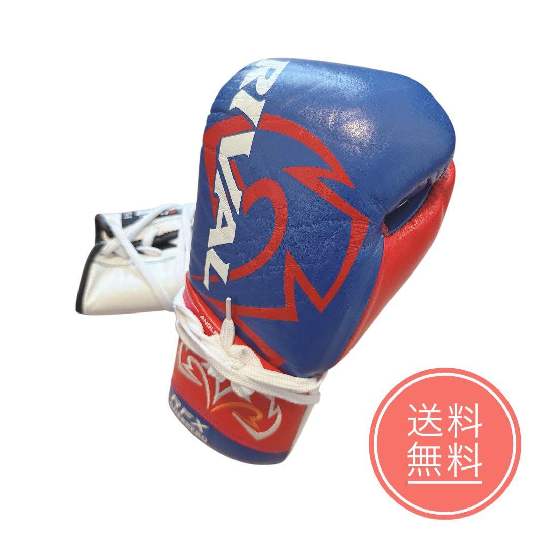 『限定値下げ』RIVAL RFX GUERRERO ボクシンググローブ SF-F
