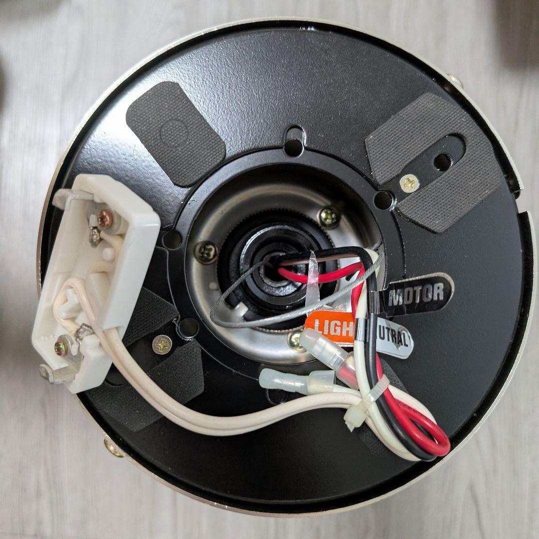 【未使用品】ODELIC シーリングファンライト SH918