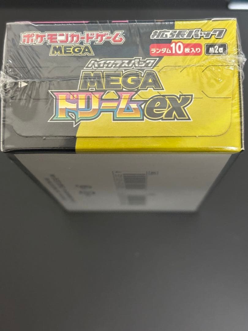 最終値下げ　ポケモンカード MEGA ドリームex 1BOX シュリンクつき