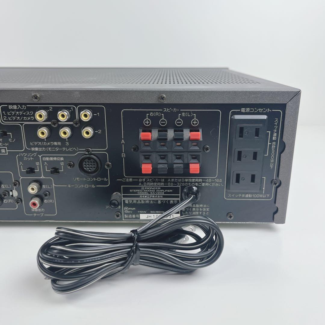 パイオニア SA-Ｖ20 II 業務用カラオケアンプ 動作品