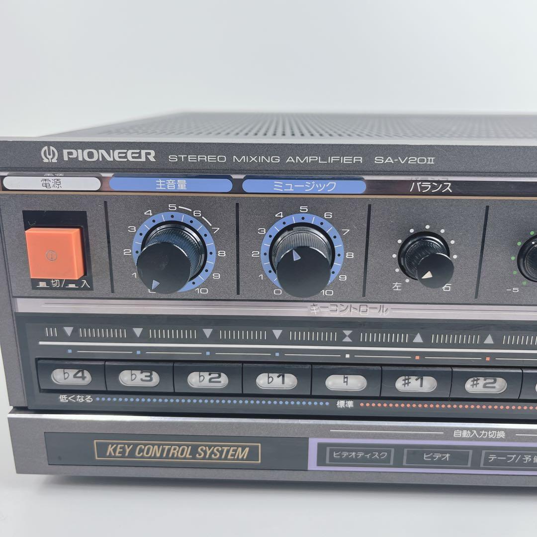 パイオニア SA-Ｖ20 II 業務用カラオケアンプ 動作品