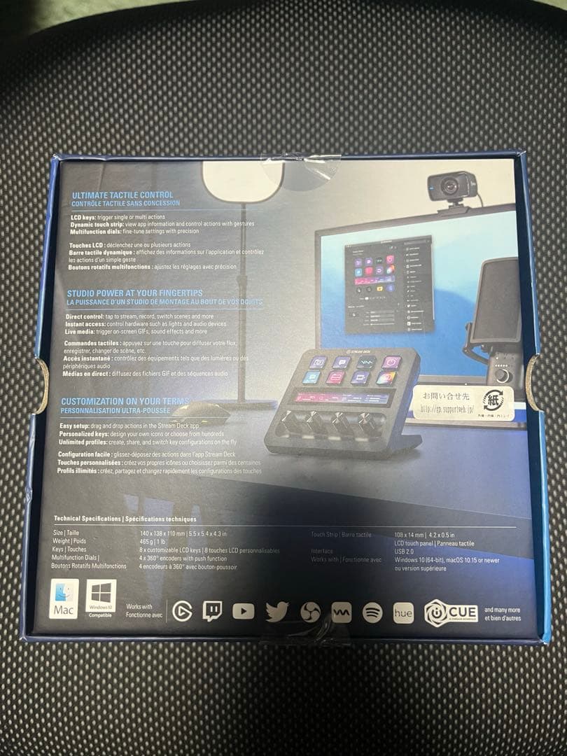 その他 elgato Stream Deck+