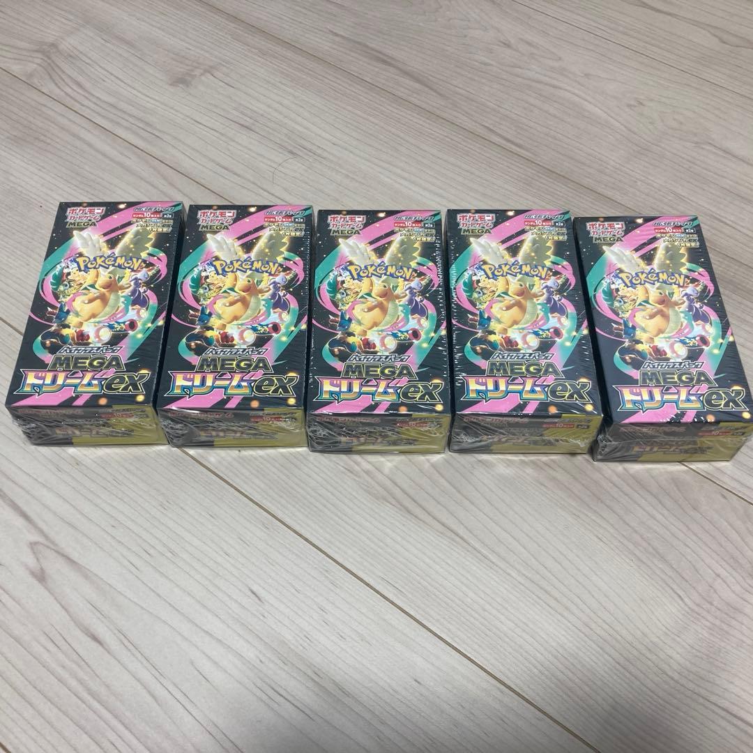 ポケモンカード　ハイクラスMEGA ドリーム ex 5BOX シュリンク付