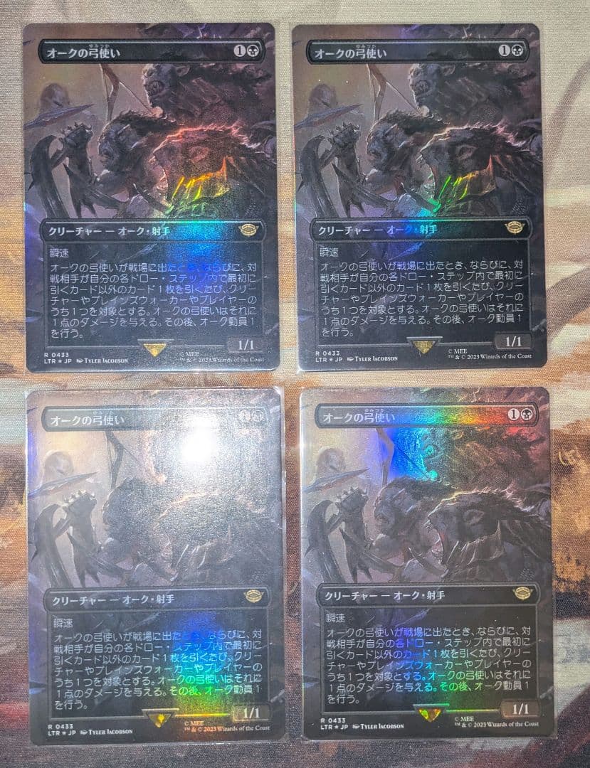 オークの弓使い　日本語　ボーダーレス　Foil　4枚セット　Foilトークン付