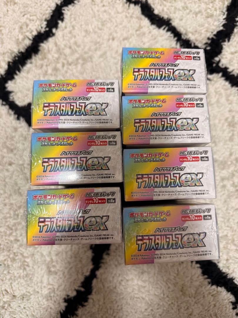 ポケモンカード　テラスタルフェスex 7BOX シュリンク付