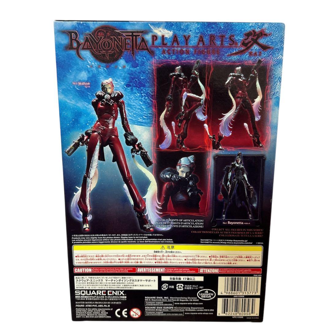 ベヨネッタ ジャンヌ フィギュア プレイアーツ改