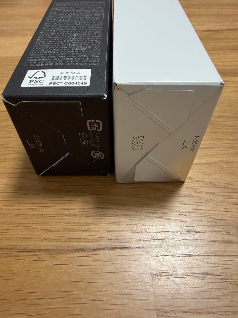 【新品】資生堂メン　Hydrating Lotion & ULTIMUNE