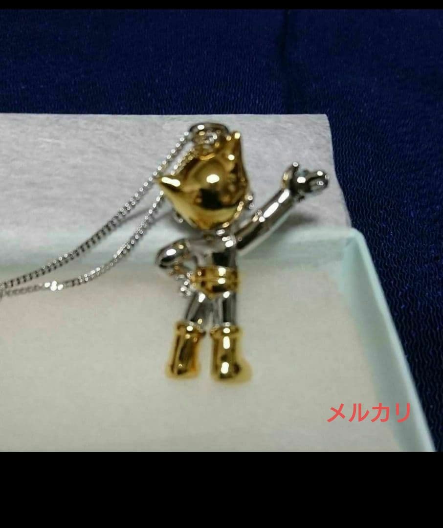 1/24(土)までお値下げ／❗ 超レア‼️鉄腕アトム宝飾ペンダント