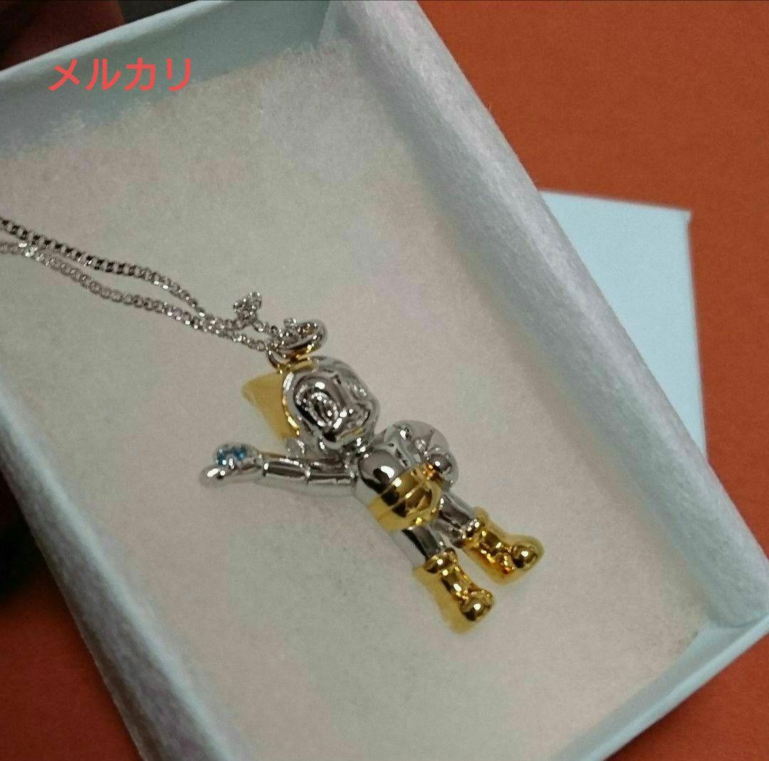 ♥️1/12(月)だけのお値下げです❗／超レア‼️鉄腕アトム宝飾ペンダント