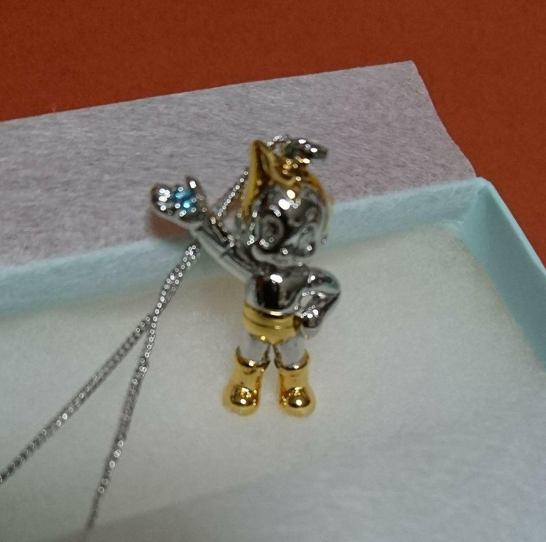 ♥️1/12(月)だけのお値下げです❗／超レア‼️鉄腕アトム宝飾ペンダント