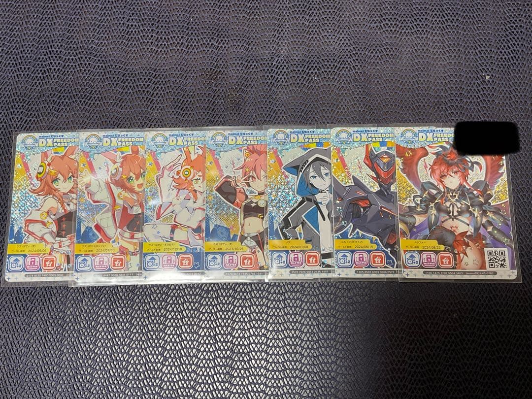 maimai でらっくすパス フリーダム バディーズ