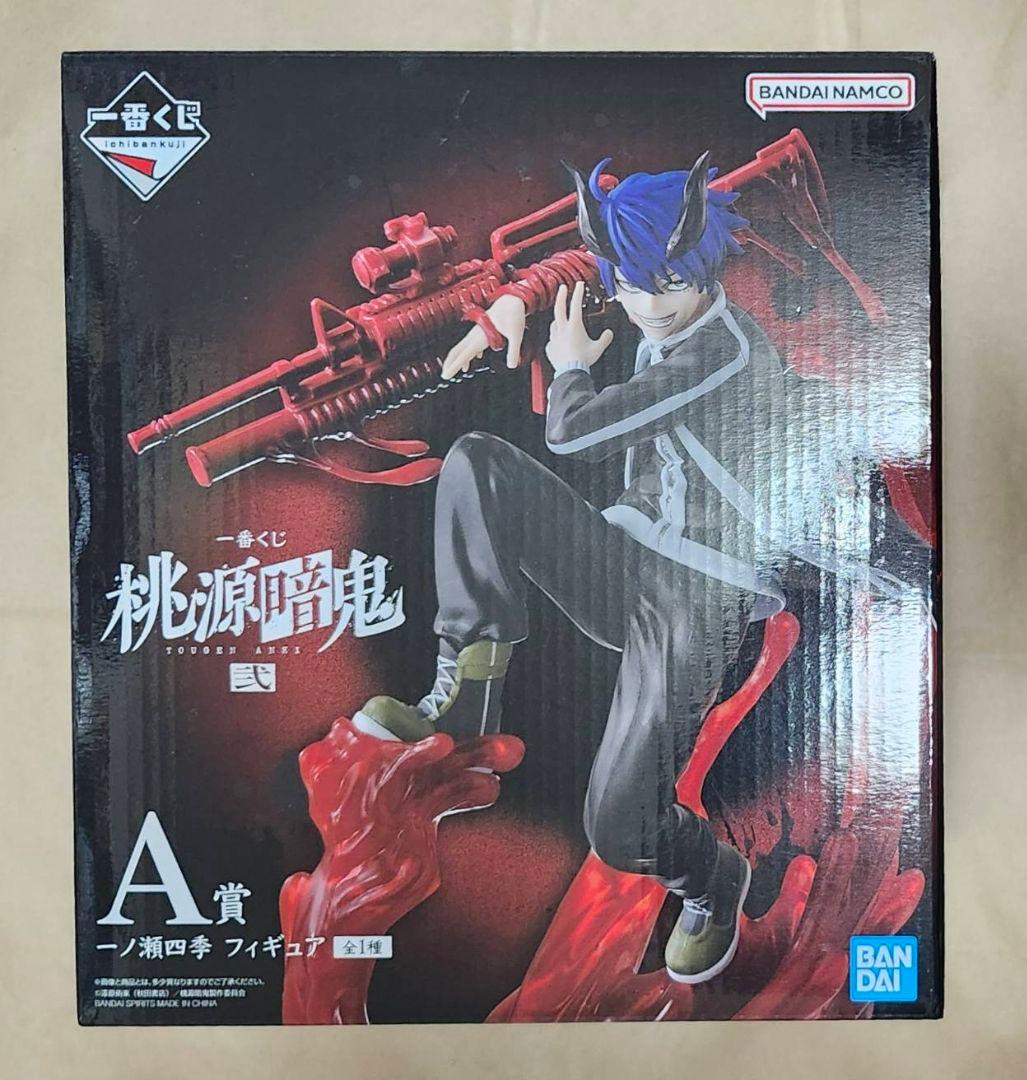 【新品未開封】 桃源暗鬼 一番くじ 弐 A賞 一ノ瀬 四季 フィギュア