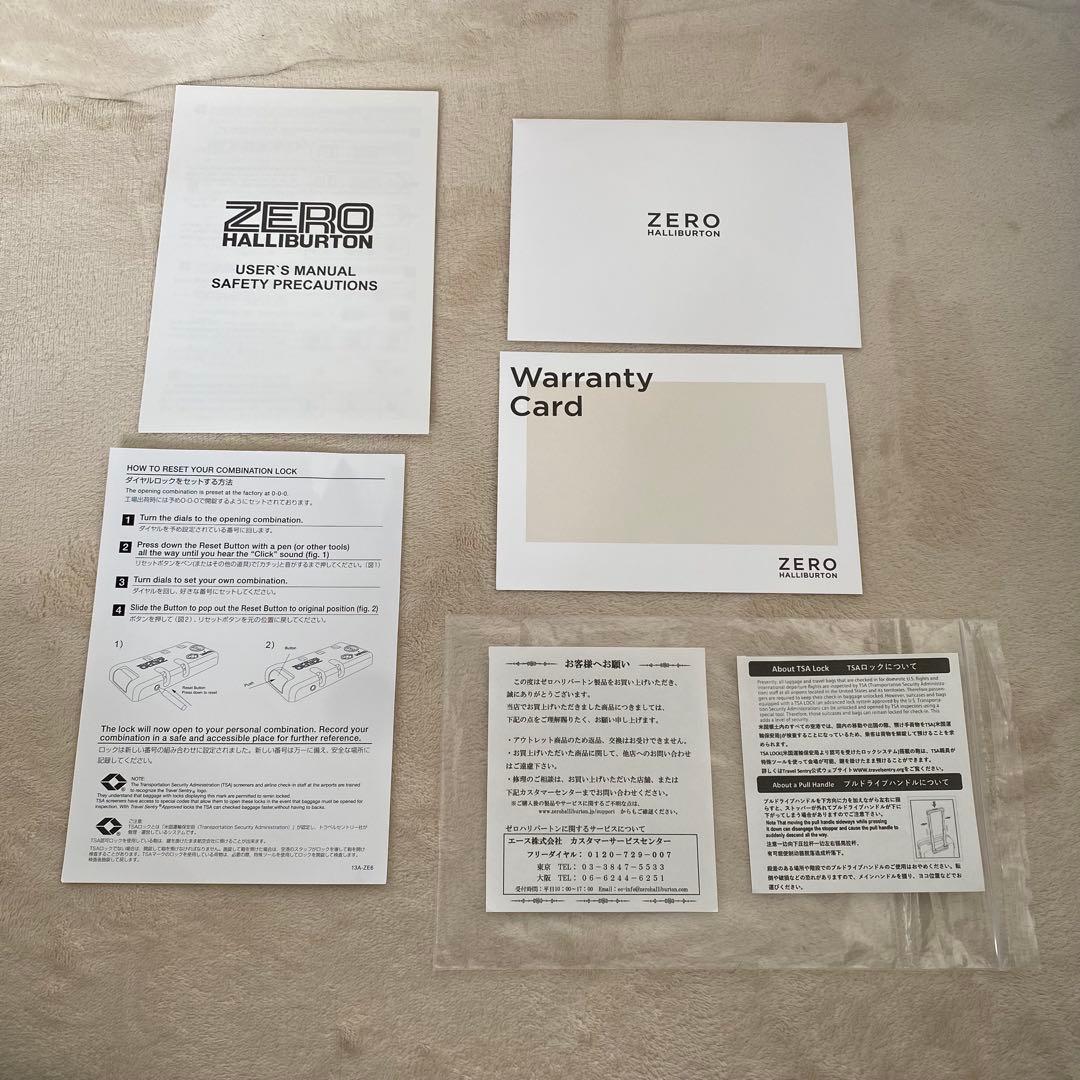 【美品　現行品】ゼロハリバートン　ZRP-ZX キャリーケース　32L