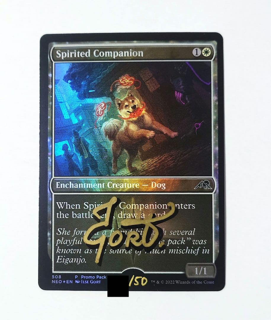 MTG 神憑く相棒 英語版 プロモ FOIL アーティストプルーフ