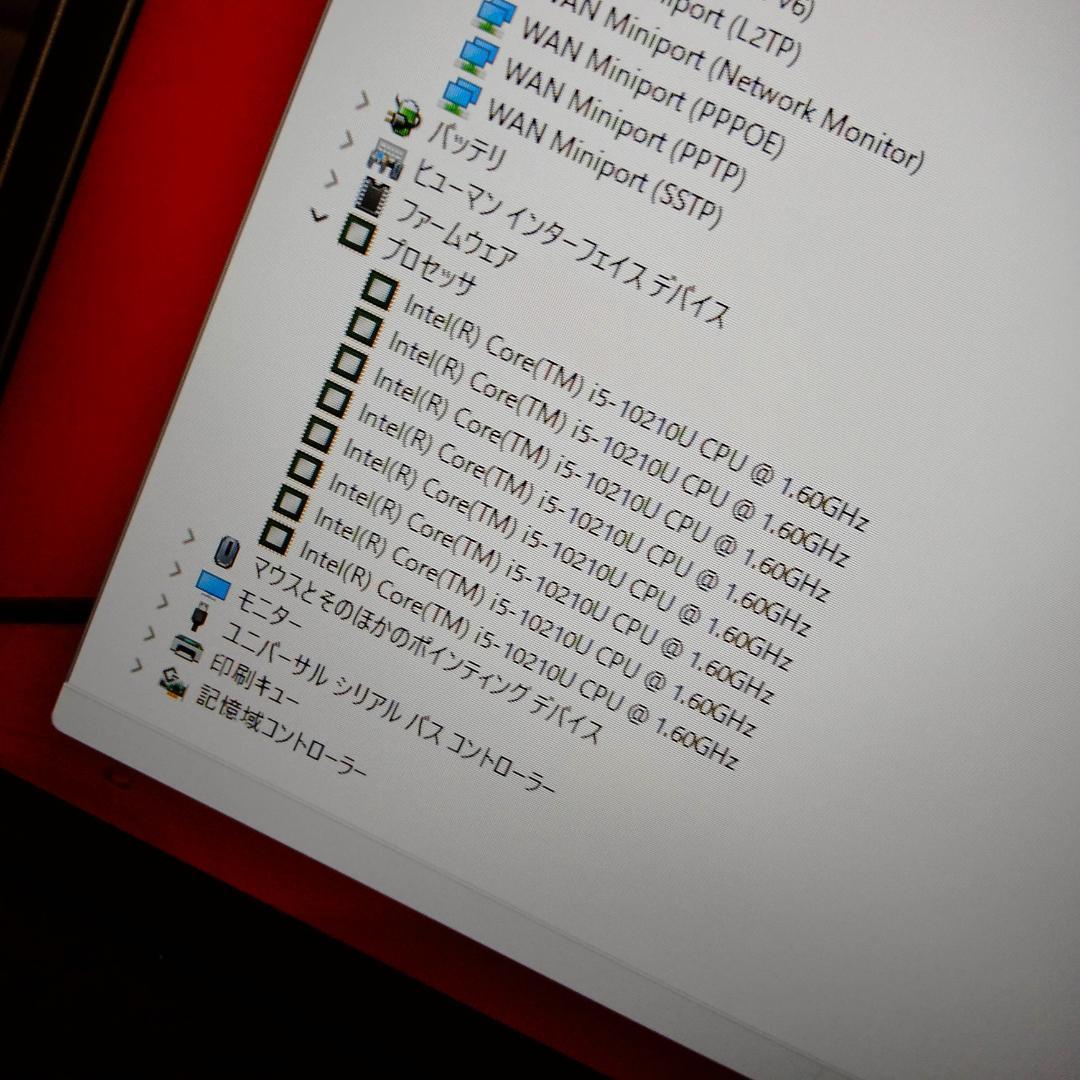 DELL 3510 10世代 i5 256G 8G 1920x1080 SSD