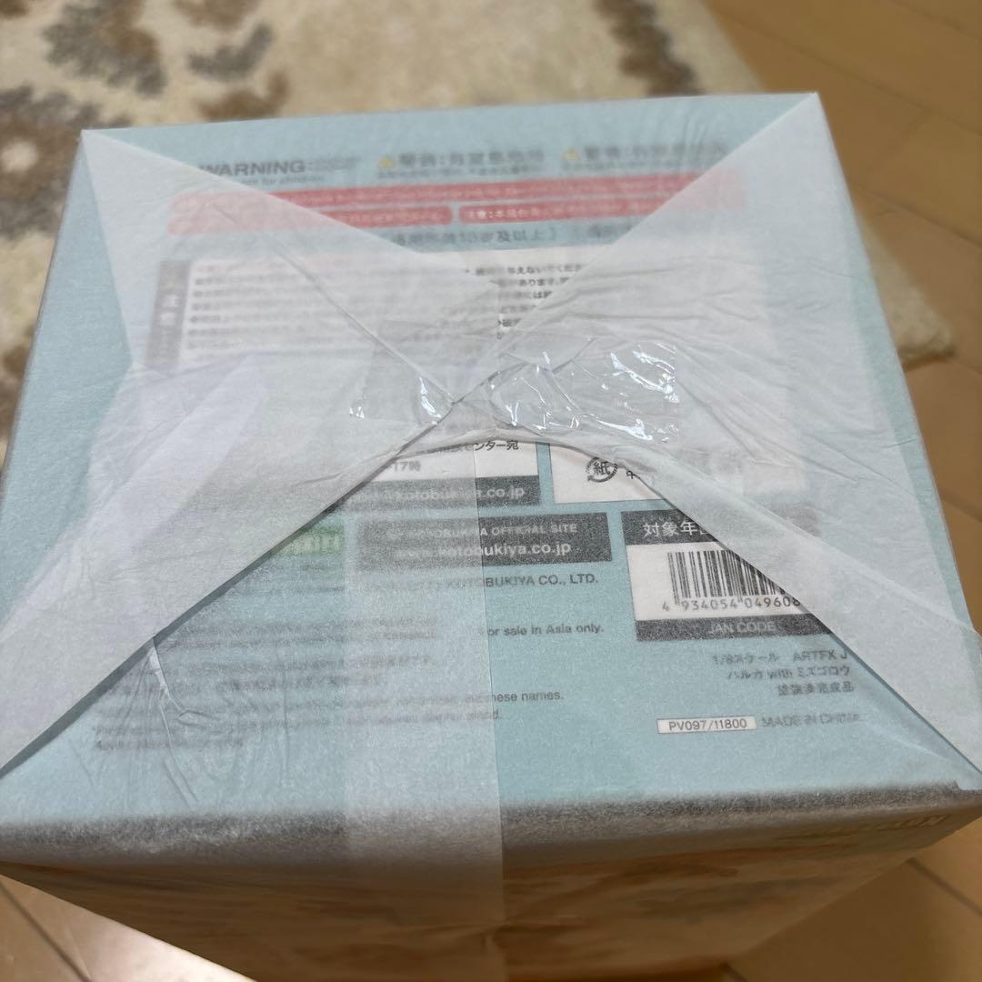 G*n様 ハルカ with ミズゴロウ 1/8フィギュア コトブキヤ