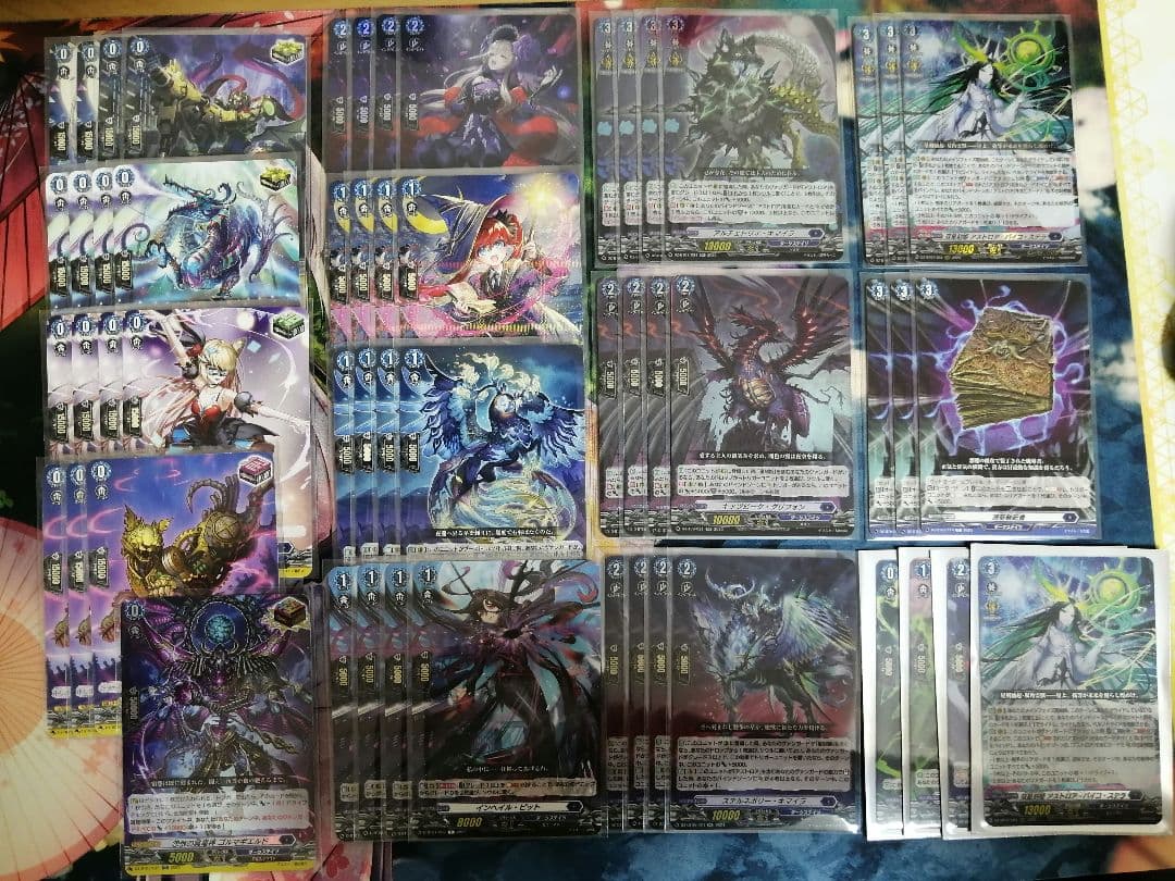 【デッキ まとめ売り】ダークステイツ アストロア ステラ軸