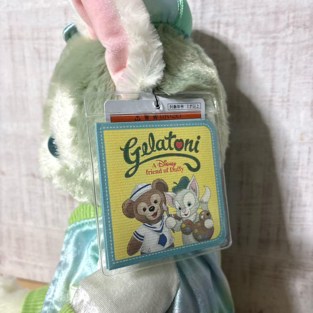 ダッフィー&フレンズ　20周年コスチューム　ぬいぐるみ　ジェラトニー　新品