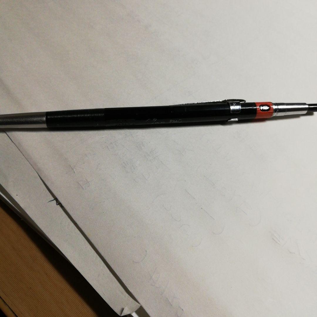 pentel PMG 0.3mm シャープペンシル(廃盤中古品)