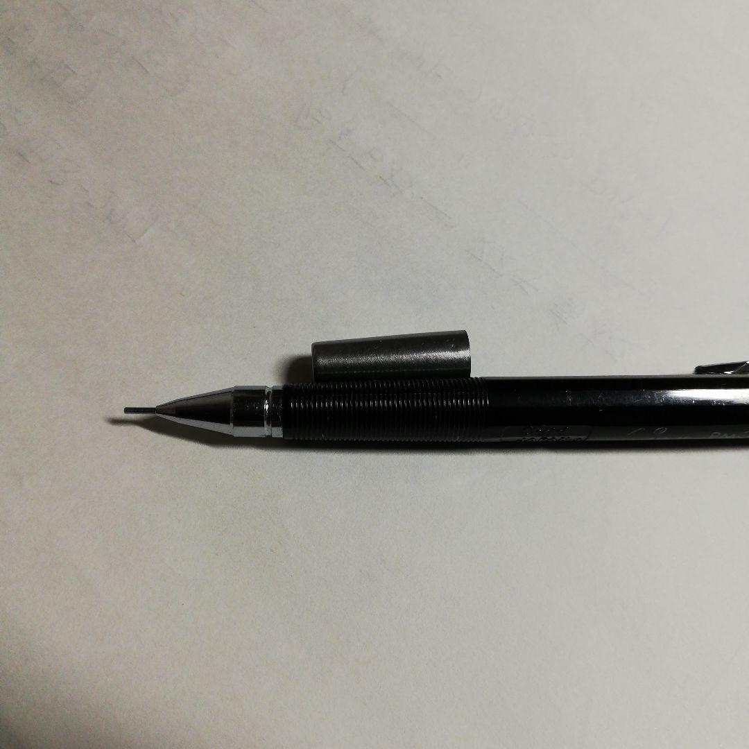 pentel PMG 0.3mm シャープペンシル(廃盤中古品)