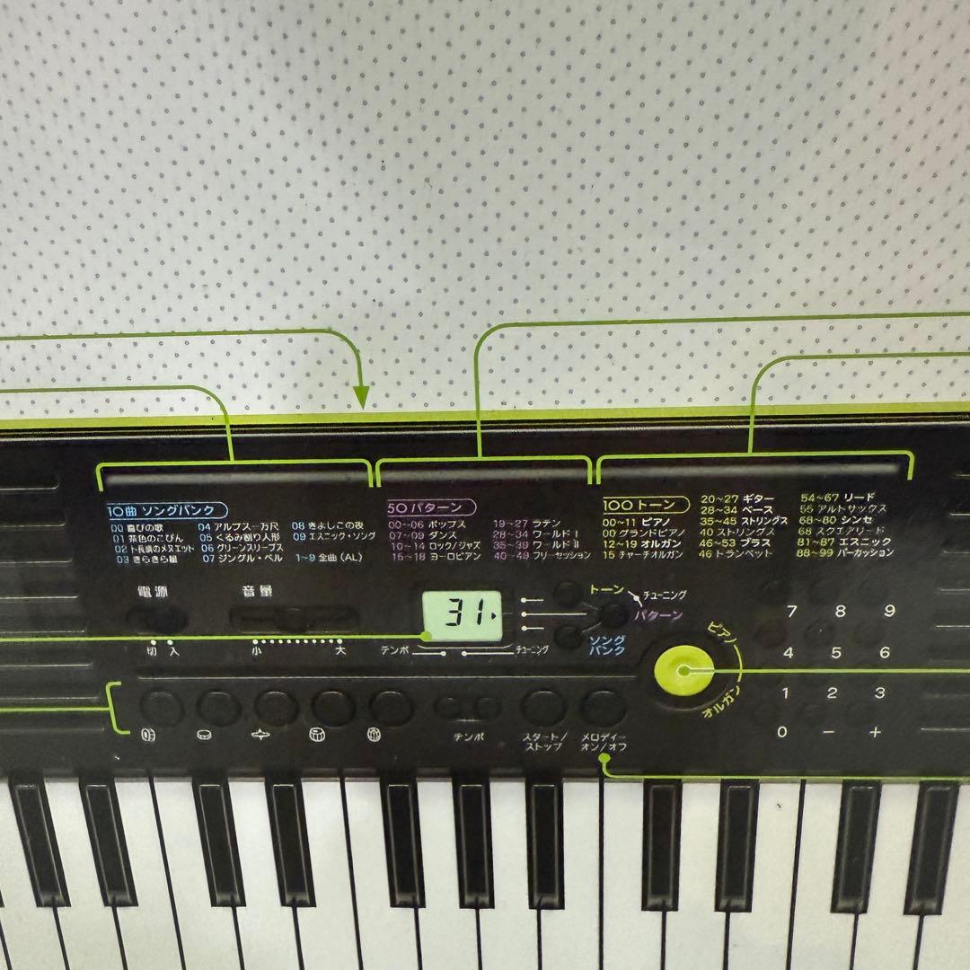 【未開封】カシオ　ミニ　キーボードSA-46 2点まとめ売り