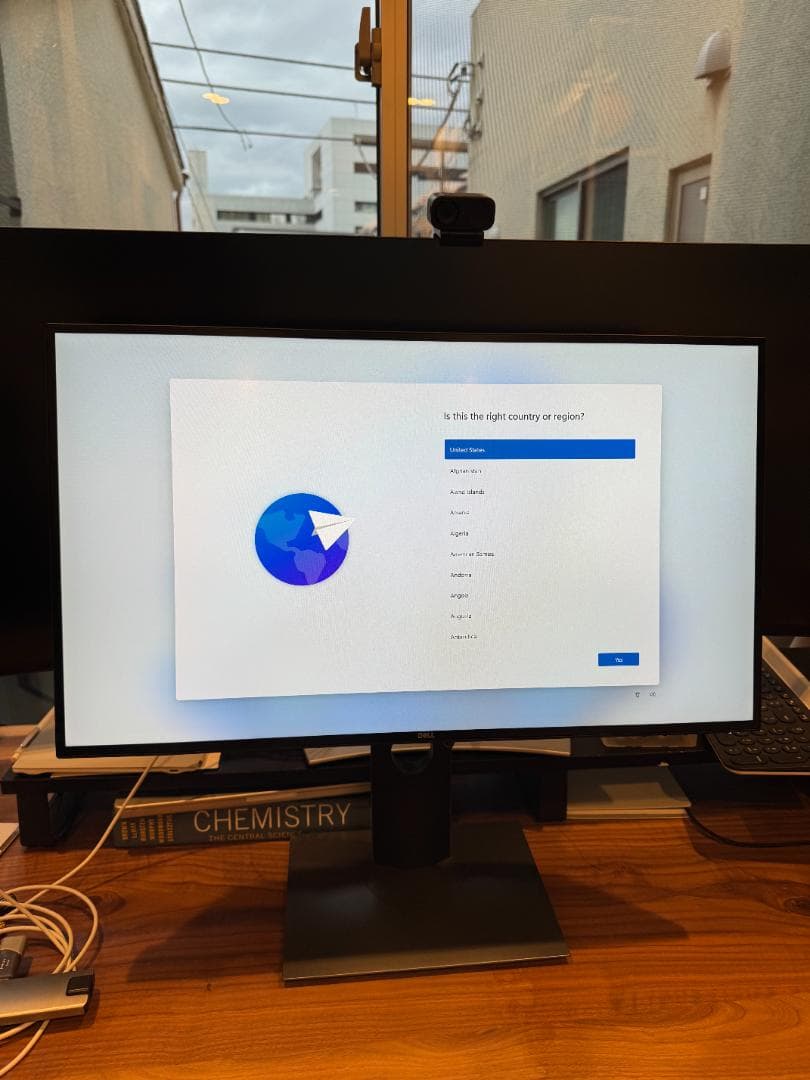 新品・未使用 Dell U2520D モニター 本体