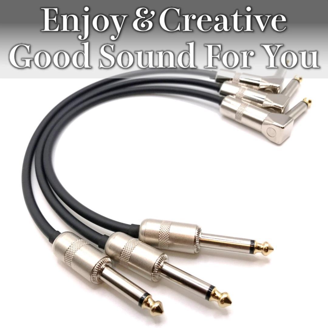 【オーダー品】モガミ2319 SS/Lリクエストパッチケーブル16本一式