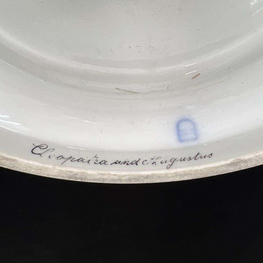 ロイヤルヴィエナ　手描総金彩フラワーベース　高さ約48㎝　東Y7-0822⭐︎2F