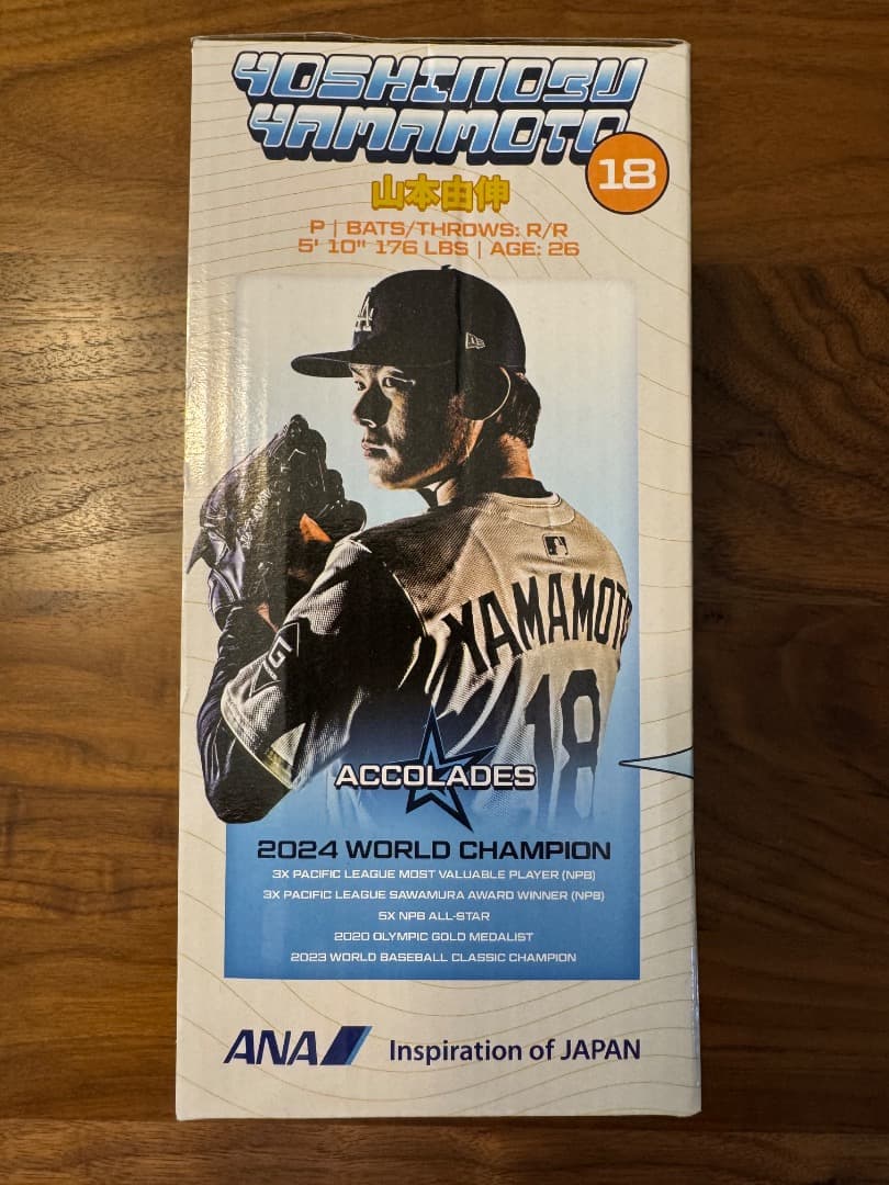 山本由伸 ボブルヘッド ドジャース 2025年7月2日 配布