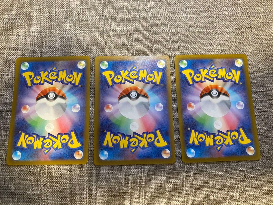 ミュウ AR S12a VSTARユニバース 183/172