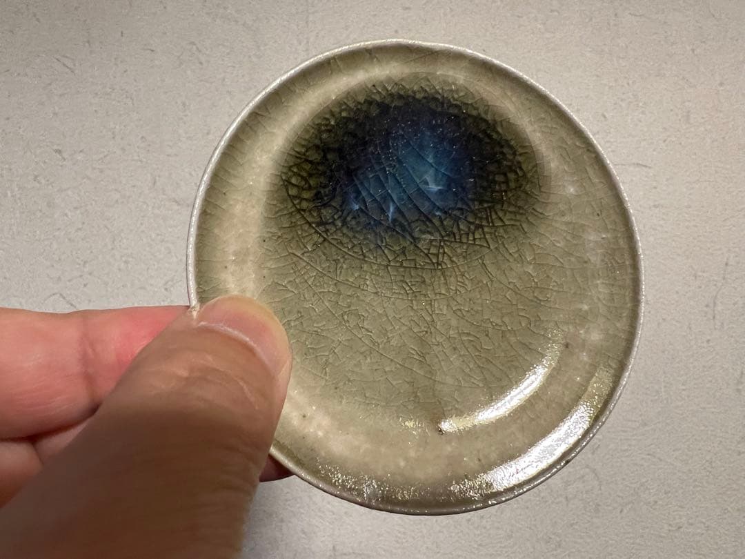 伊賀焼 土楽 豆皿 小皿 名工 福森雅武 白洲正子 土井善晴 名工 骨董 古美術