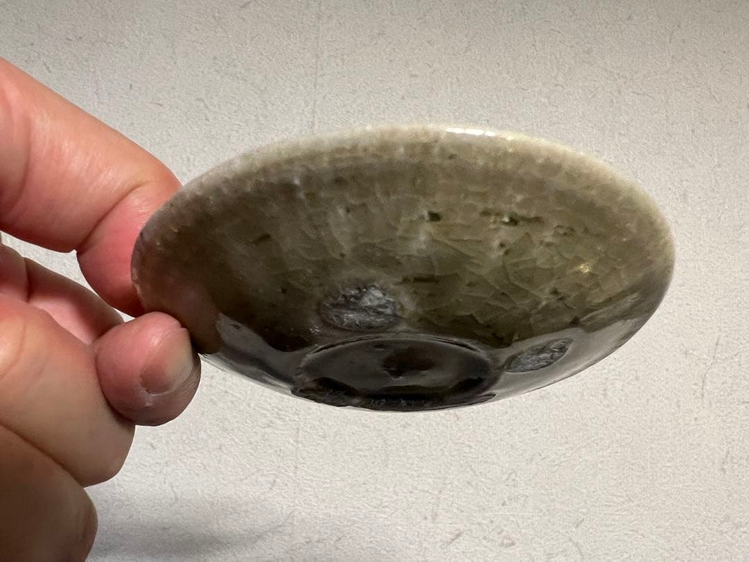 伊賀焼 土楽 豆皿 小皿 名工 福森雅武 白洲正子 土井善晴 名工 骨董 古美術