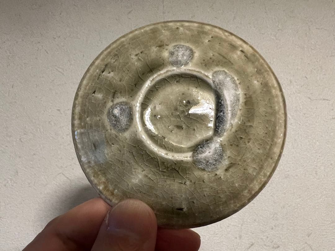 伊賀焼 土楽 豆皿 小皿 名工 福森雅武 白洲正子 土井善晴 名工 骨董 古美術